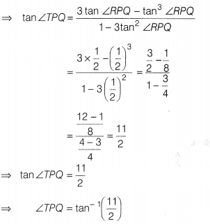 CBSE Sample Papers for Class 12 Maths Set 3 with Solutions 55