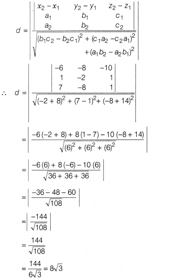 CBSE Sample Papers for Class 12 Maths Set 4 with Solutions 36