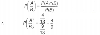 CBSE Sample Papers for Class 12 Maths Set 5 with Solutions 1