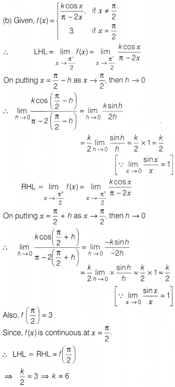 CBSE Sample Papers for Class 12 Maths Set 5 with Solutions 17