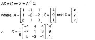 CBSE Sample Papers for Class 12 Maths Set 5 with Solutions 39