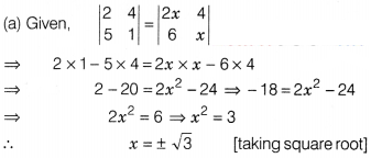 CBSE Sample Papers for Class 12 Maths Set 6 with Solutions 17