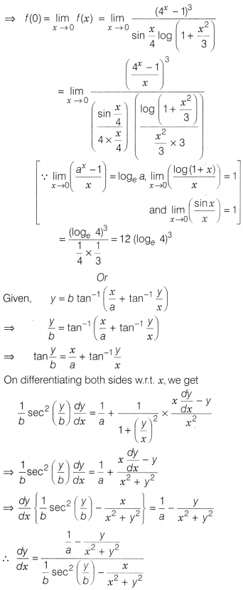 CBSE Sample Papers for Class 12 Maths Set 6 with Solutions 27