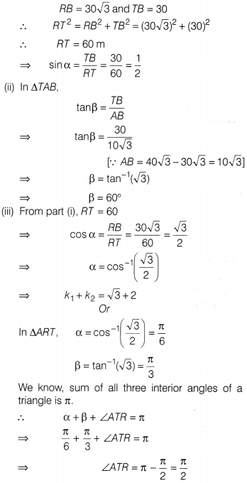 CBSE Sample Papers for Class 12 Maths Set 6 with Solutions 44