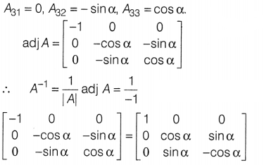 CBSE Sample Papers for Class 12 Maths Set 7 with Solutions 32