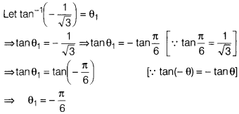 CBSE Sample Papers for Class 12 Maths Set 7 with Solutions 39