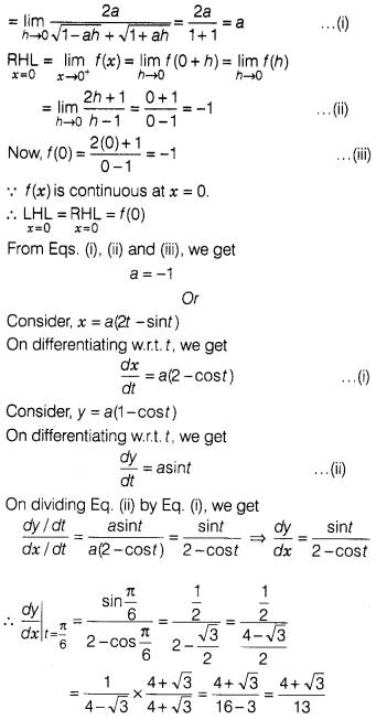 CBSE Sample Papers for Class 12 Maths Set 7 with Solutions 43