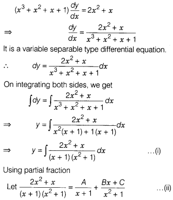 CBSE Sample Papers for Class 12 Maths Set 7 with Solutions 44