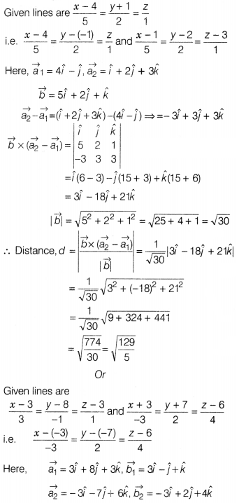 CBSE Sample Papers for Class 12 Maths Set 8 with Solutions 28