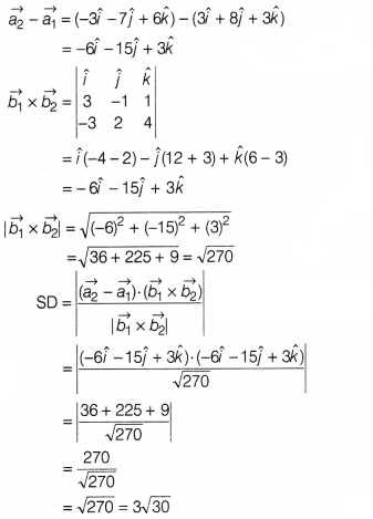 CBSE Sample Papers for Class 12 Maths Set 8 with Solutions 29