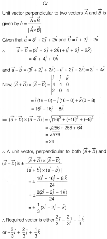 CBSE Sample Papers for Class 12 Maths Set 8 with Solutions 31