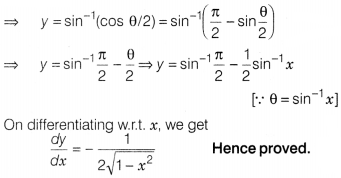 CBSE Sample Papers for Class 12 Maths Set 8 with Solutions 34