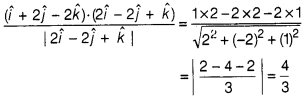 CBSE Sample Papers for Class 12 Maths Set 9 with Solutions 1