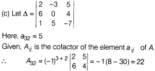 CBSE Sample Papers for Class 12 Maths Set 9 with Solutions 21