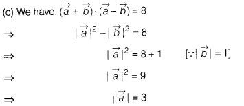 CBSE Sample Papers for Class 12 Maths Set 9 with Solutions 24