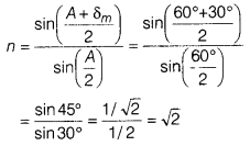 CBSE Sample Papers for Class 12 Physics Set 1 with Solutions 16