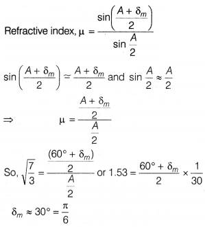 CBSE Sample Papers for Class 12 Physics Set 10 with Solutions 30