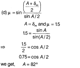 CBSE Sample Papers for Class 12 Physics Set 12 with Solutions 18