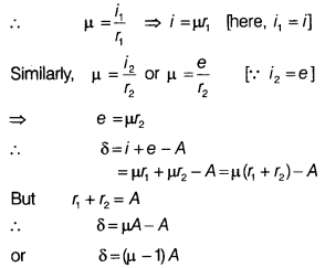 CBSE Sample Papers for Class 12 Physics Set 12 with Solutions 23