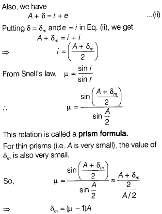 CBSE Sample Papers for Class 12 Physics Set 12 with Solutions 25