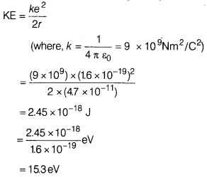 CBSE Sample Papers for Class 12 Physics Set 3 with Solutions 1