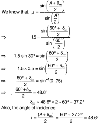 CBSE Sample Papers for Class 12 Physics Set 9 with Solutions 12