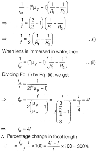 CBSE Sample Papers for Class 12 Physics Set 9 with Solutions 20