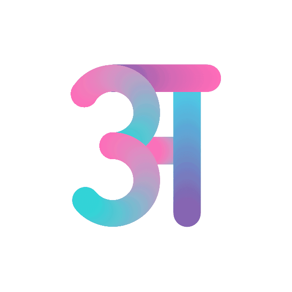 Hindi