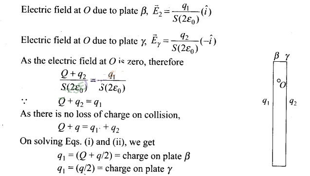 NCERT Exemplar Class 12 Physics Chapter 1 Electric Charges and Fields Img 47