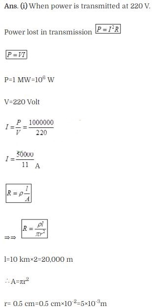 NCERT Exemplar Class 12 Physics Chapter 7 Alternating Current Img 48